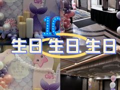 -世纪缘湖滨花园酒店(玄武湖店)