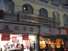 -仁信双皮奶(庙前直街店)