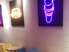 -DQ·蛋糕·冰淇淋(苏州中心店)