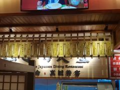 -二丁目食堂(铁西万象汇店)