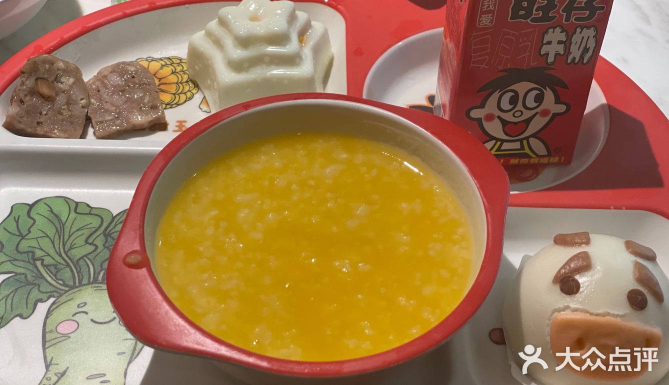 左庭右院