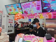 -蜜雪冰城(观音桥步行街店)