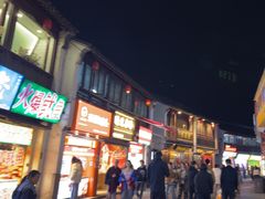 -衣裳街历史文化街区