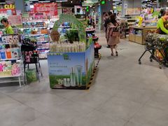 -超市发超市(学院路店)