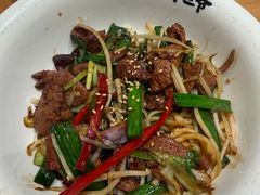 -华三爷拌面(上海光启城店)