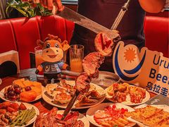-拉蒂娜·巴西牛排馆 Latina·Brazilian Steakhouse(陆家嘴旗舰店)