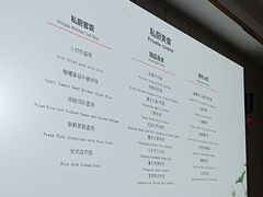 -君之悦·影院式足道·养生SPA(回兴店)