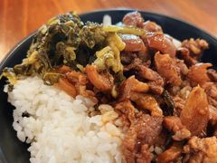 -大三元台湾鲁肉饭(沙井新桥店)
