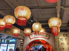 -周小明火锅(黑金冠社区店)