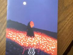 -剧狐剧本杀·月球探案馆(人民广场1号店)