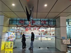 -奥冠体育华师附中恒温游泳馆