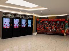 -中影国际影城(东方新天地CINITY店)