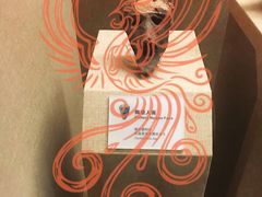 -烟台市博物馆