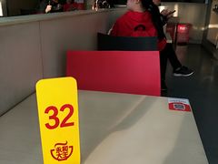 -永和大王(香缤店)