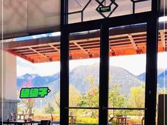 -林芝工布庄园希尔顿酒店-猎味中餐厅