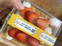 拿破仑-新侨三宝乐面包店(崇文门店)