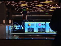 -牛YO寿喜烧·铁板烧和牛火锅自助(市府恒隆店)
