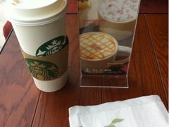 榛果拿铁-星巴克(潍坊泰华广场店)