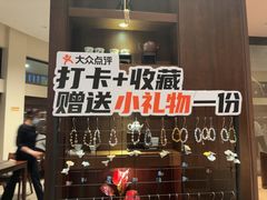 -九福楼大酒店