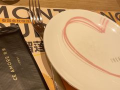 -C'è Amore 爱意(盛京大奥莱店)