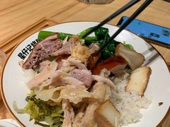 -星仔记烧腊饭店(五山店)