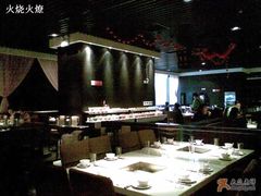 大堂-海底捞火锅(海宁路店)