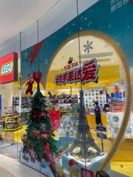 -LEGO(国贸商城店)