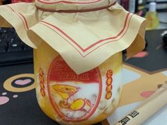 -喜茶(广州中山六路店)