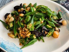 -旺角小渔村(幸福中路店)