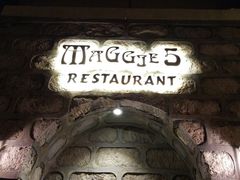 -西郊5号·Maggie 5