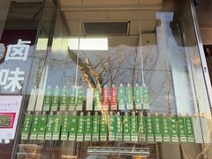 -光明邨大酒家(淮海路店)