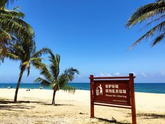 -日月湾海门游览区