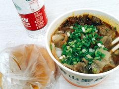 -罗氏牛肉粉大王