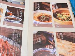 -南京大牌档(龙湖长楹天街店)