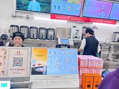 -沪上阿姨·臻选茶饮(上海环球港店)