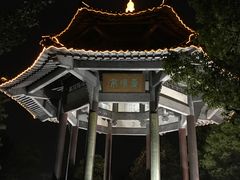 -江南大学(蠡湖校区)