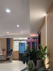 -南京康美美容医院·旗舰店