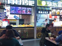 -南京时尚莱迪购物广场(正洪街店)