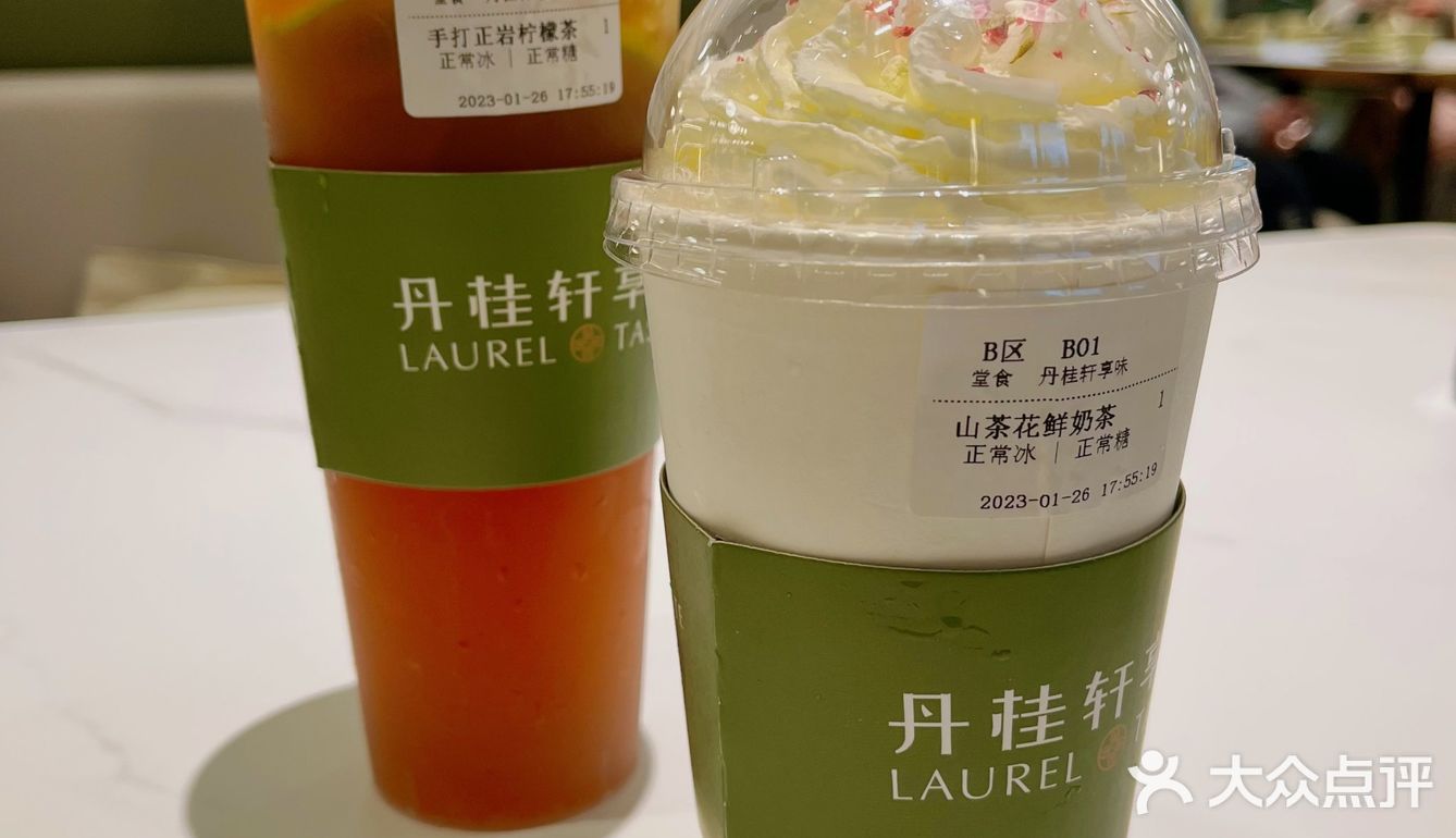 丹桂轩的精致美味简直惊艳到我了