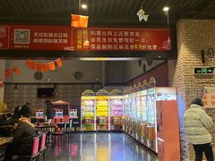 -中宁国际影城(苏州黄埭店)