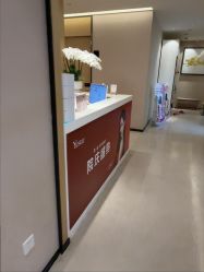 -Yestar杭州艺星医疗美容医院