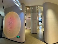 -涨巢·潮玩水疗局