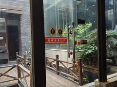 -毅祥斋老孙家泡馍(西羊市店)