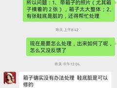 -海马体照相馆(北京大族广场店)
