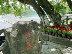 -桂林灵渠景区