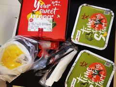 -必胜客(广渠路店)