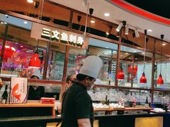 -四海一家自助餐(益田假日广场店)