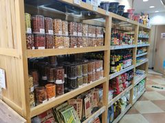 -果蔬好生活超市(新荟城店)