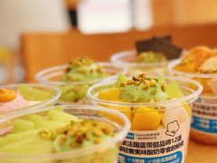 -Blueglass酸奶(财富购物中心店)