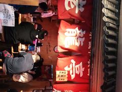 -老龙亭拉面店